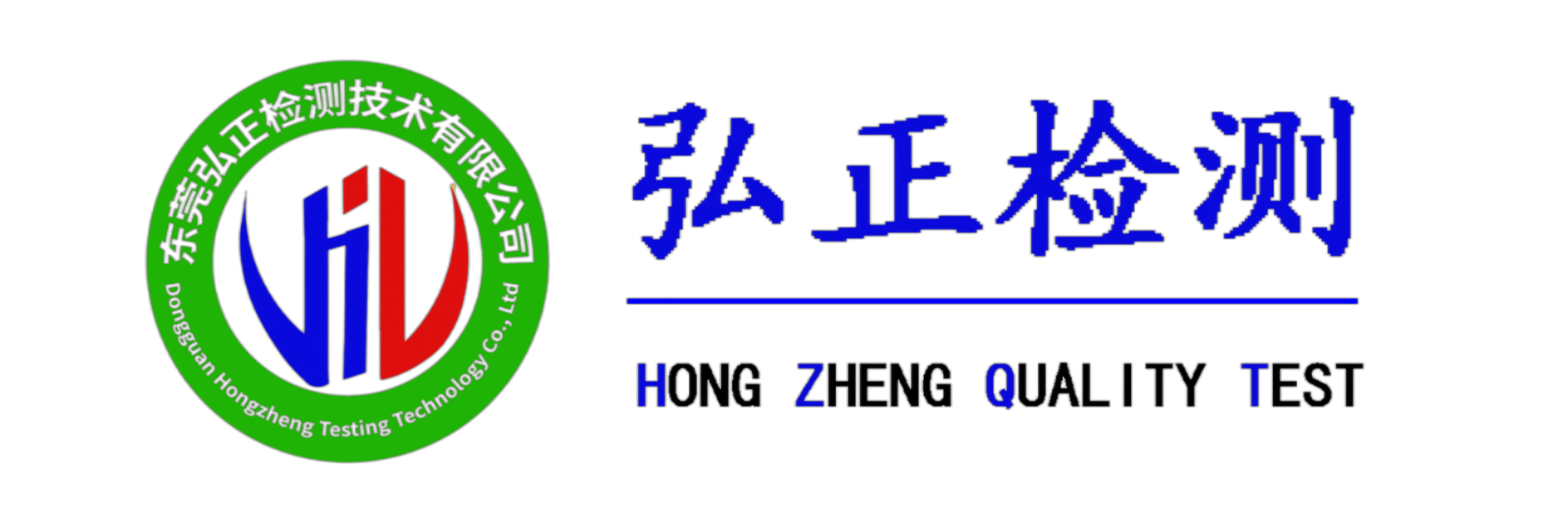 弘正检测 Logo